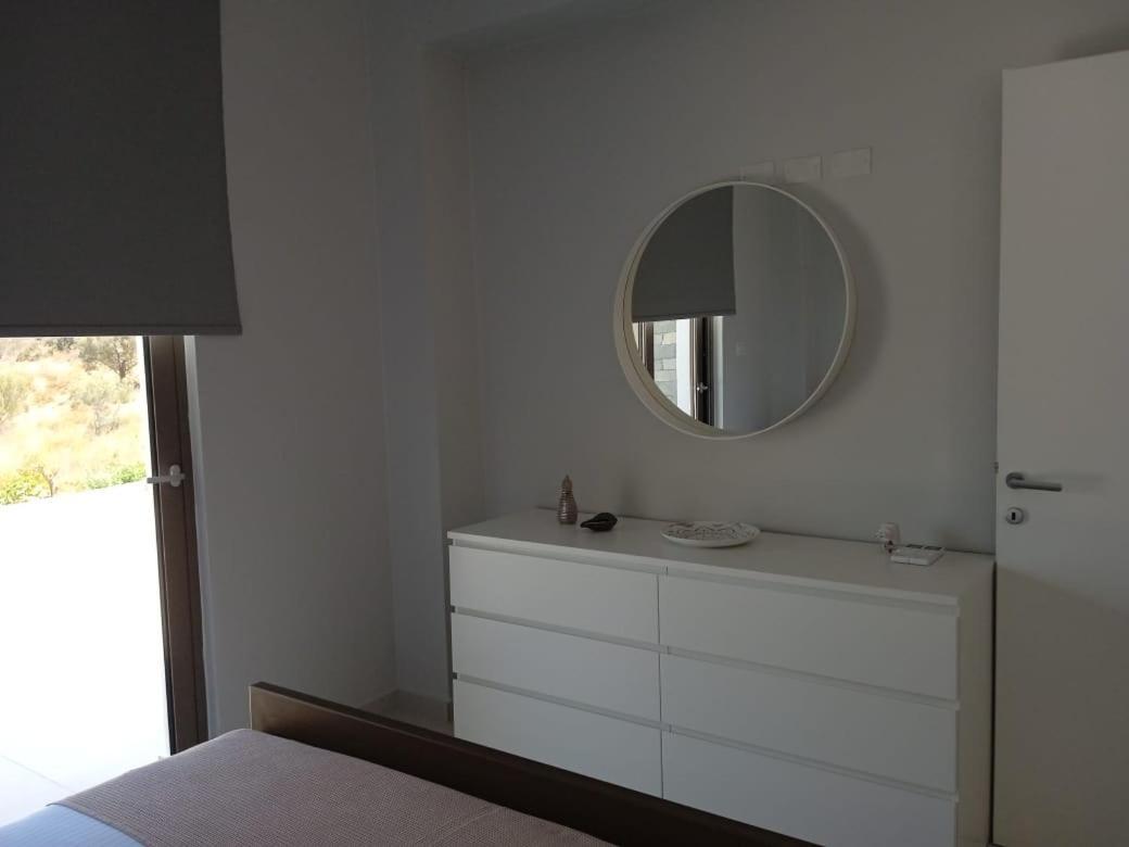 υπόσκαφα Cave Concept Apartment Amolianí